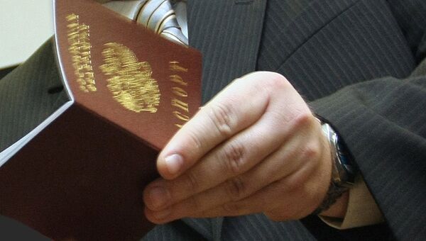 Российский паспорт. Архивное фото