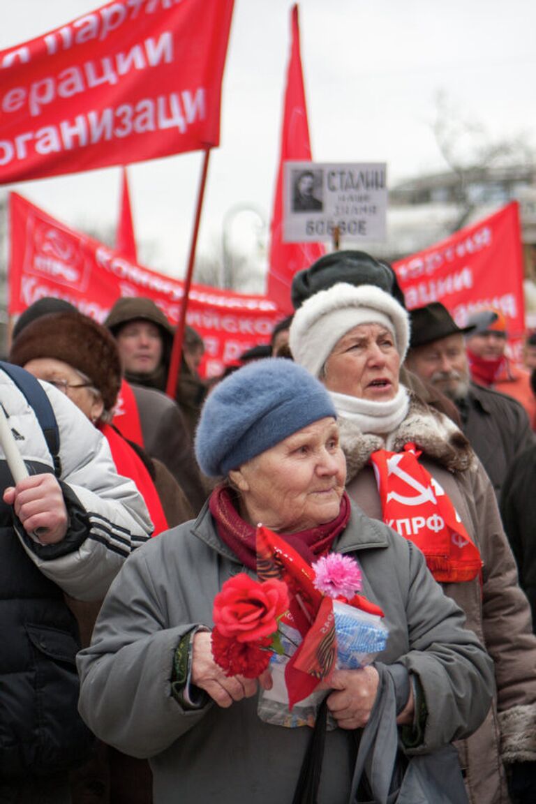 Митинг КПРФ, посвященный 95-й годовщине создания Красной Армии