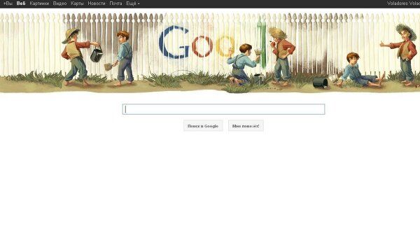Страница Google с праздничным дудлом в честь дня рождения Марка Твена