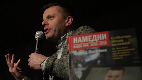 Леонид Парфенов во время презентации книги Намедни. Наша эра. 2006–2010 в книжном магазине Буквоед.