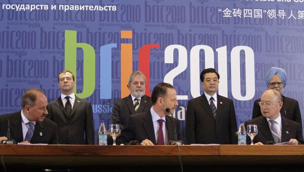 Президент РФ Дмитрий Медведев на саммите лидеров Бразилии, России, Индии и Китая (БРИК)