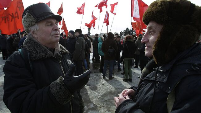 Митинг против роста тарифов ЖКХ