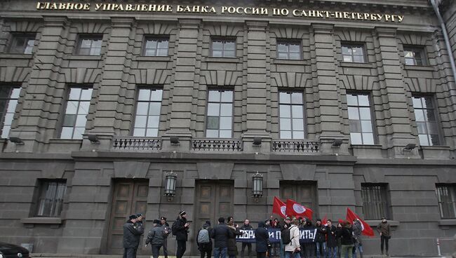 Задержание участников несанкционированной акции в Петербурге