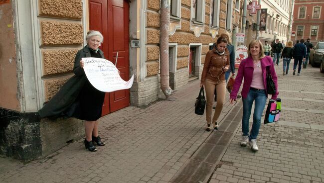 Акция Живая улица на Большой Московской улице в Петербурге