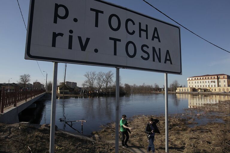 Паводок в Тосно Ленинградской области