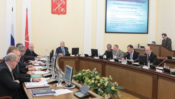Заседание правительства Санкт-Петербурга