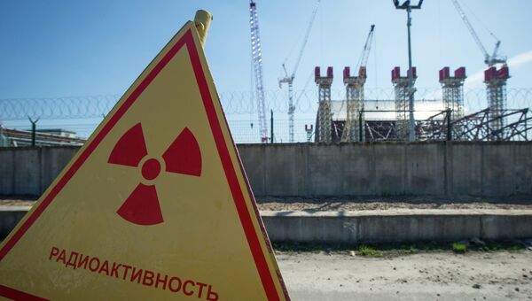 Зона отчуждения накануне 27-й годовщины Чернобыльской катастрофы. Архивное фото
