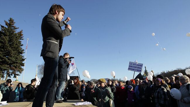 Митинг оппозиции в Петербурге