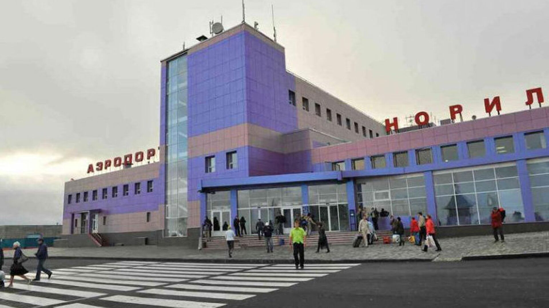 Аэропорт Норильск - РИА Новости, 1920, 11.05.2023