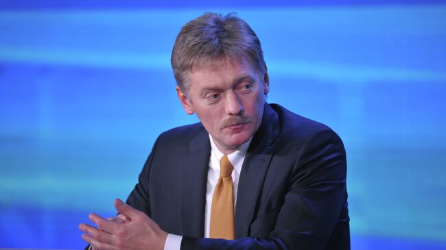 Дмитрий Песков. Архив Дмитрий Песков. Архив