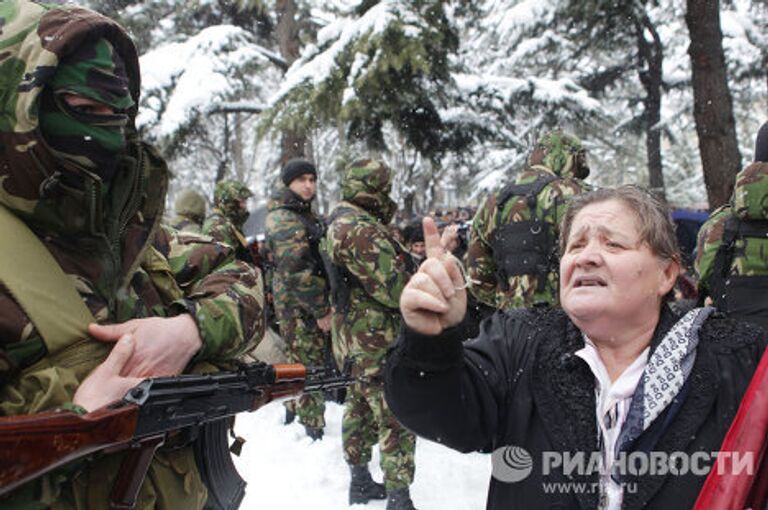 Ситуация в Южной Осетии