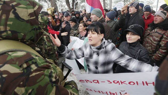 Ситуация в Южной Осетии