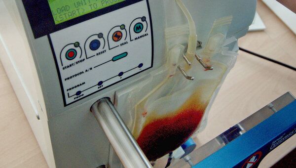 Станция переливания крови