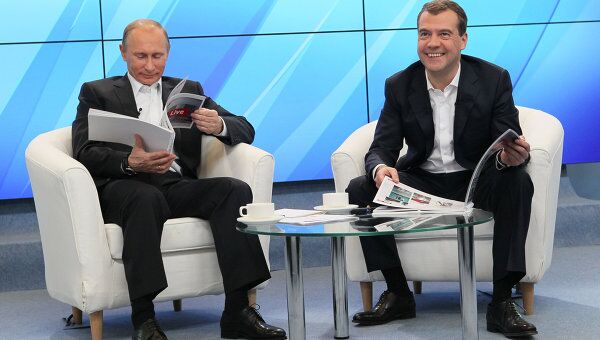 Президент РФ Д.Медведев и премьер-министр РФ В.Путин встретились с избирателями в Москве