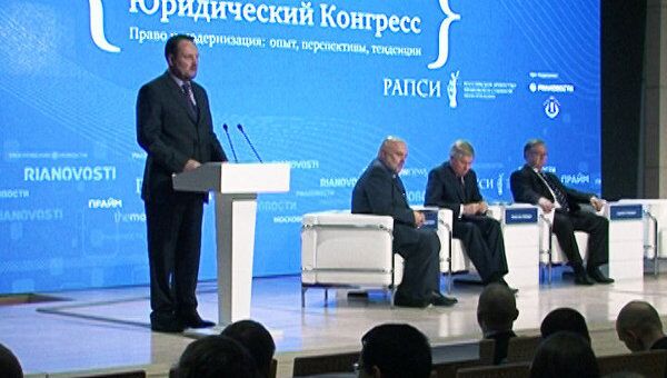 Эксперты МЮК обсуждают, как бороться с правовой безграмотностью в России