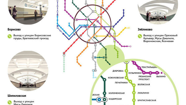 В московском метро открываются три новые станции
