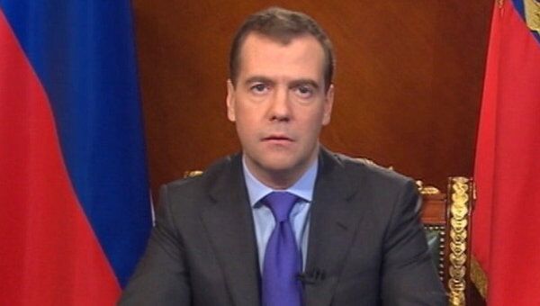 Медведев призвал россиян прийти на выборы депутатов Госдумы