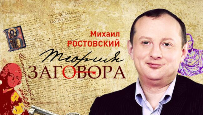 Нефть оправдывает все: почему в Тегеране безнаказанно громят посольства