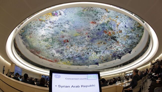 Заседание Совета по правам человека ООН по ситуации в Сирии