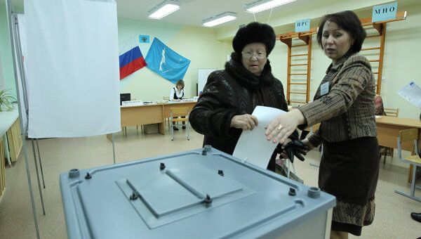 Выборы депутатов Государственной Думы РФ шестого созыва в Сахалинской области