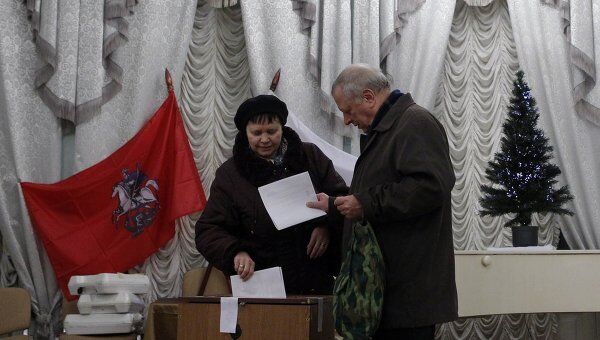 Избирательные участки открылись в Москве в день выборов в Госдуму