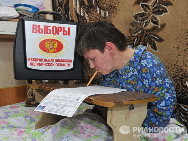 Голосование на выборах депутатов в Госдуму РФ в городской больнице №1 в Челябинске