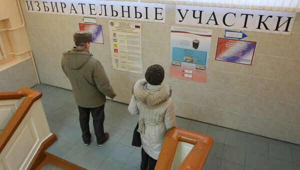 На избирательном участке, фото из архива