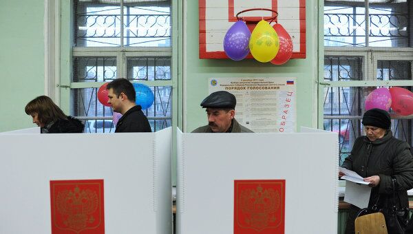 Выборы депутатов Государственной думы РФ в Кронштадте