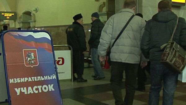 Транзитные пассажиры и бригады поездов голосуют на московских вокзалах