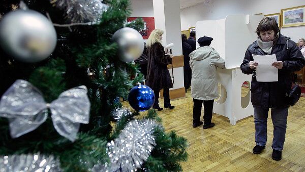Выборы депутатов Государственной Думы РФ в Москве
