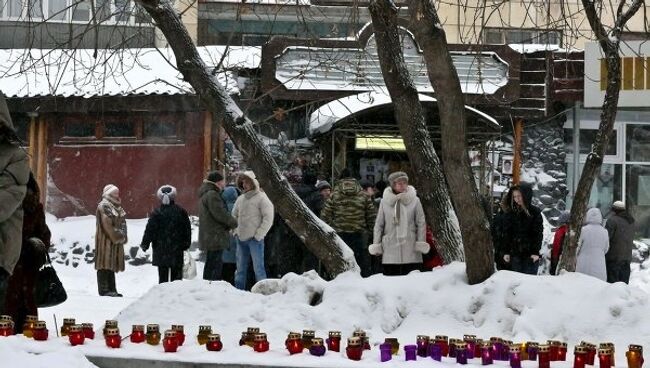 Хромая лошадь, годовщина