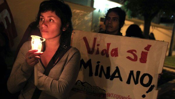 Режим ЧП введен в ряде провинций Перу из-за акций протеста