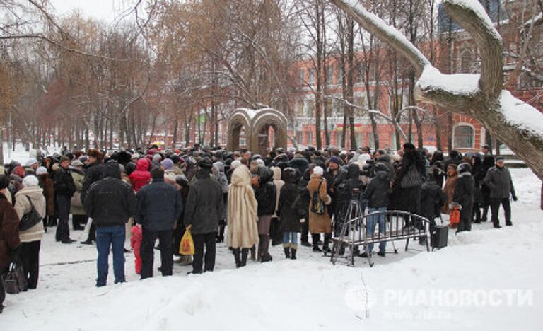 Памятный знак погибшим при пожаре в клубе Хромая лошадь открыт в Перми