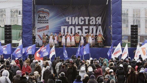 «Единая Россия» отпраздновала победу в Туле митингом «Чистая победа»  