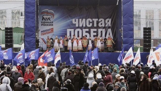 «Единая Россия» отпраздновала победу в Туле митингом «Чистая победа»  