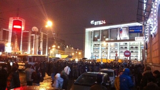 Митинг на Чистых прудах в центре Москвы