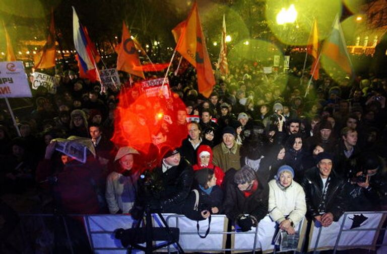 Митинг оппозиции на Чистых прудах