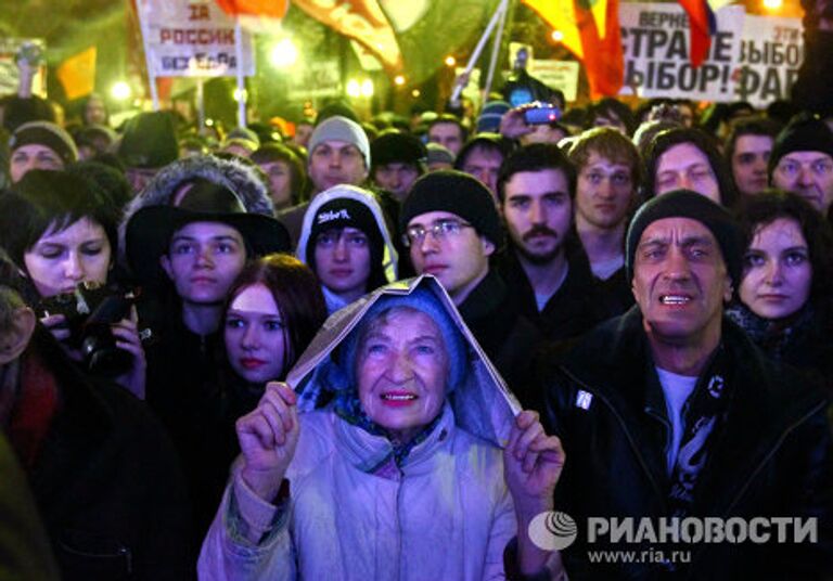 Митинг оппозиции на Чистых прудах