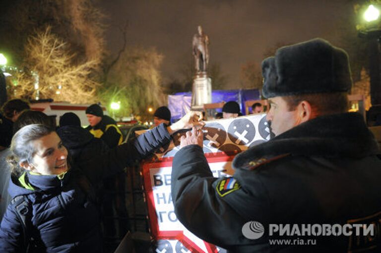 Митинг оппозиции на Чистых прудах