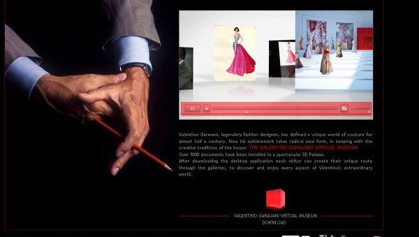 Страница виртуального 3d музея Valentino