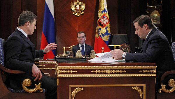 Президент РФ Д.Медведев провел встречу с Дмитрием Козаком и Александром Хлопониным