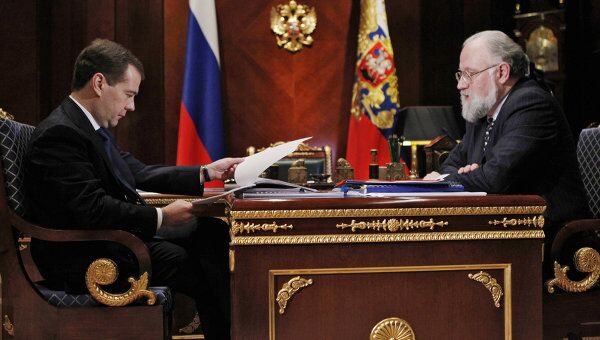 Президент РФ Д.Медведев провел встречу с главой ЦИК В.Чуровым