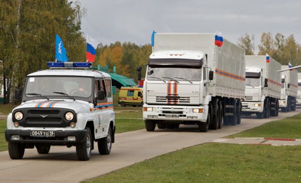 МЧС России направило гуманитарную помощь косовским сербам