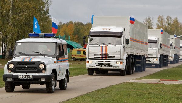 МЧС России направило гуманитарную помощь косовским сербам