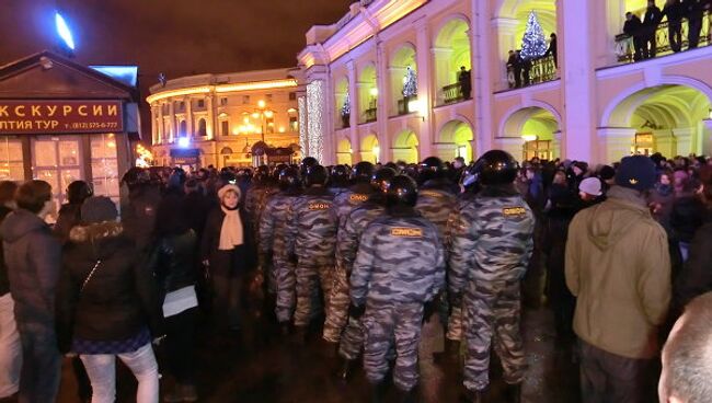 Акция в Петербурге закончилась массовыми задержаниями