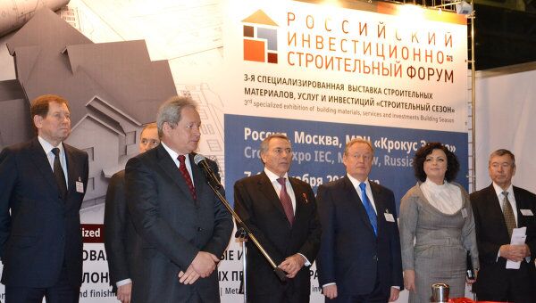 Министр регионального развития Виктор Басаргин на Российском инвестиционно-строительном форуме 