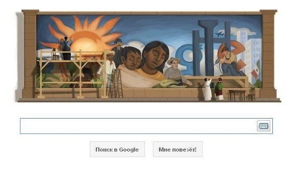 Google отметила логотипом-дудлом день рождения художника Диего Риверы