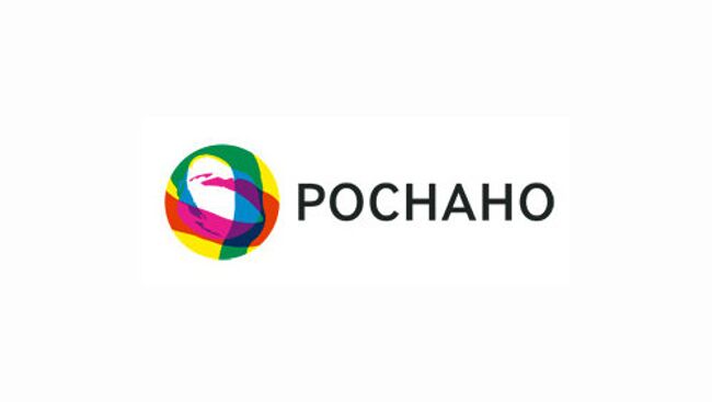 Логотип ОАО РОСНАНО