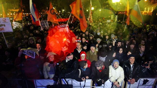 Митинг оппозиции на Чистых прудах