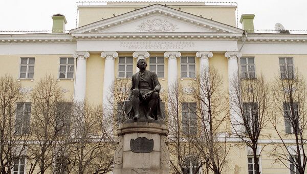 Здание Московского Государственного университета